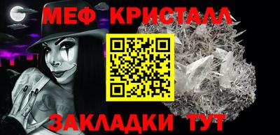 героин Ливны