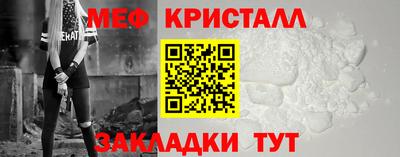 кокаин VHQ Лесосибирск