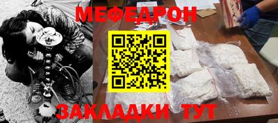 кокаин VHQ Лесосибирск