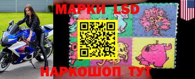 героин Ливны