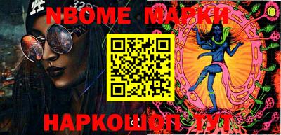 героин Ливны
