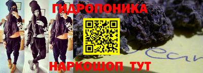 кокаин VHQ Лесосибирск