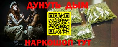 кокаин VHQ Лесосибирск