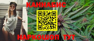 MESCALINE Ликино-Дулёво