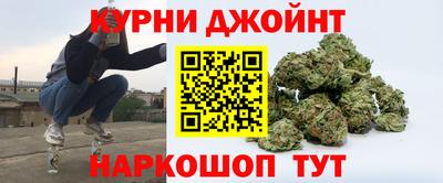 героин Ливны