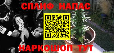 кокаин VHQ Лесосибирск