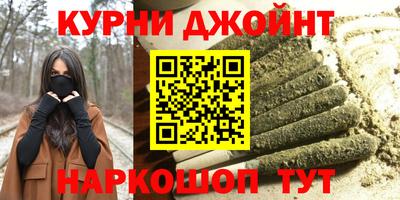 кокаин VHQ Лесосибирск