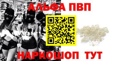 MESCALINE Ликино-Дулёво