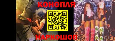 кокаин VHQ Лесосибирск