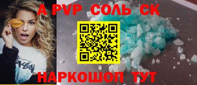 кокаин VHQ Лесосибирск