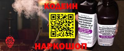 кокаин VHQ Лесосибирск