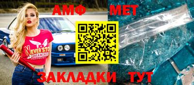 кокаин VHQ Лесосибирск