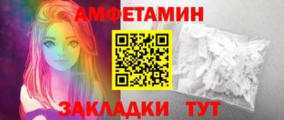кокаин VHQ Лесосибирск