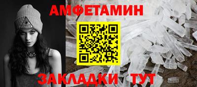 кокаин VHQ Лесосибирск