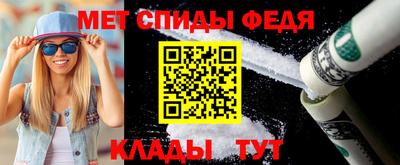 героин Ливны