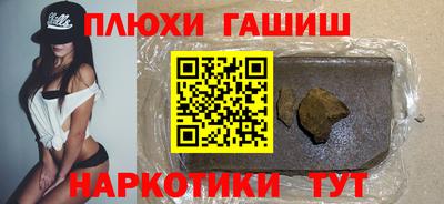 кокаин VHQ Лесосибирск