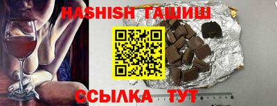 кокаин VHQ Лесосибирск