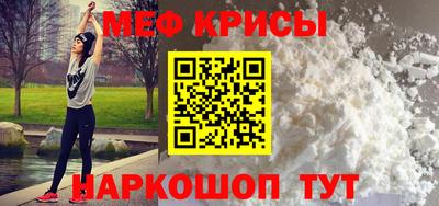 кокаин VHQ Лесосибирск