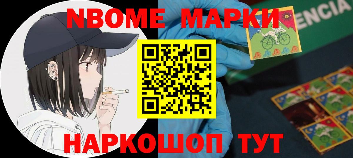 Лсд 25 экстази кислота  Вход с VPN  omg   ЛСД экстази  LSD-25 экстази кислота  Губкинский 
